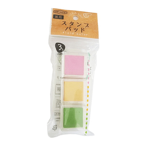 紙用スタンプパッド 3色 041703
