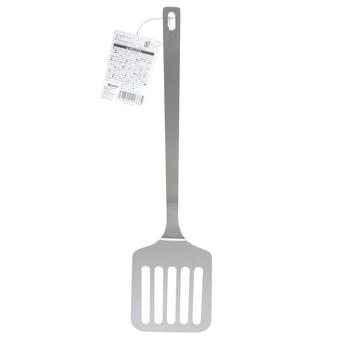 フライ返し 調理ヘラ Tokinone PB. オールステンレスターナー 041786