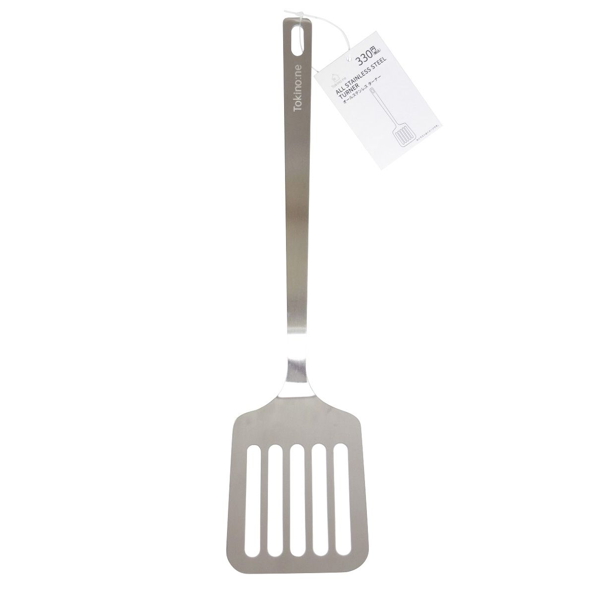 フライ返し 調理ヘラ Tokinone PB. オールステンレスターナー 041786