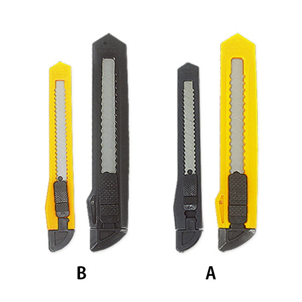 カッターナイフ 大小2P 041792