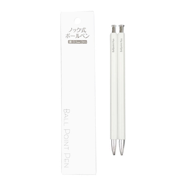 PB.ノック式ボールペン 0.5mm 2P ホワイトxシルバー ブラック 041940