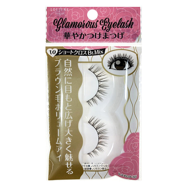 付けまつ毛 LJ 華やかつけまつげ 10 ショートクロスブラウンミックス 042061