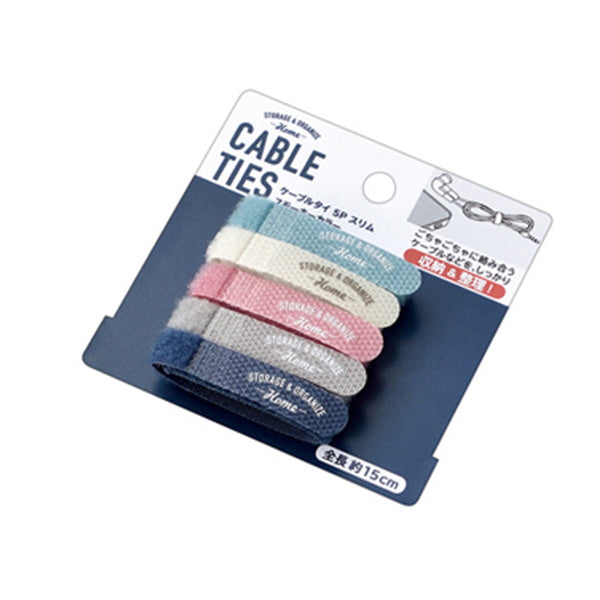 ケーブルホルダー ケーブルタイ 5Pスリム スモーキーカラー ケーブルクリップ 042346