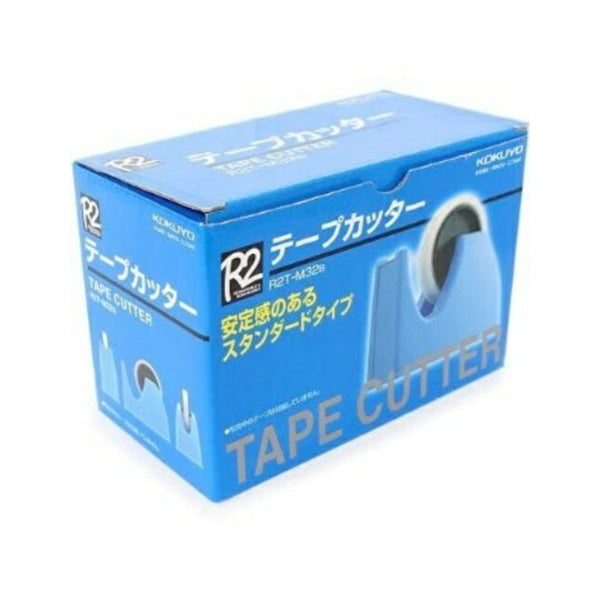 テープカッター R2テープカッター 大径小径 リール付　042597