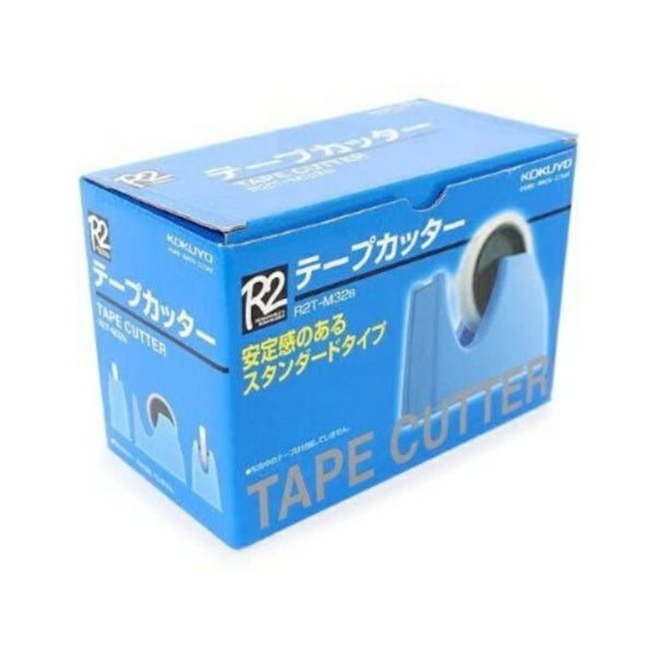テープカッター R2テープカッター 大径小径 リール付 042597