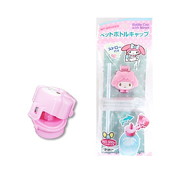マイメロディ ペットボトルキャップ ストロー付 042762