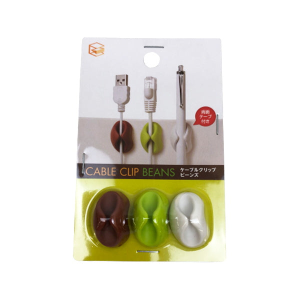 ケーブルホルダー ケーブルタイ ケーブルクリップ ビーンズ 3個入り 043274