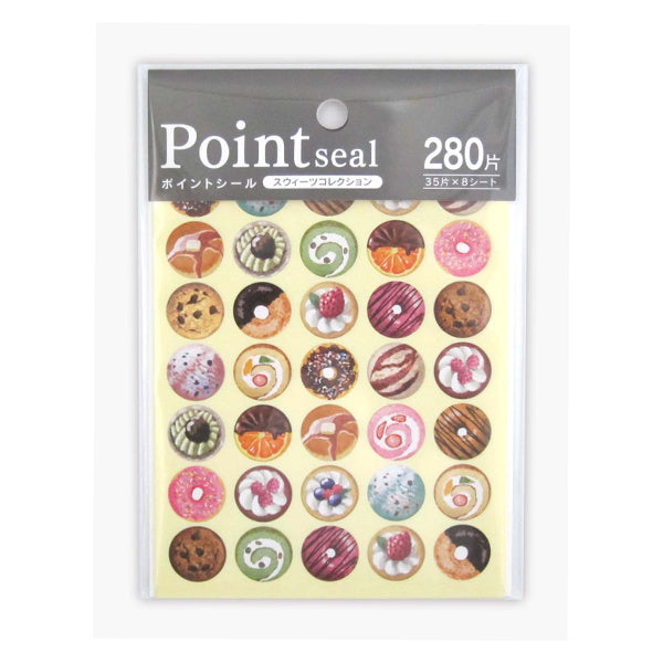 ポイントシール スイーツコレンクション 15mm 280片 044237