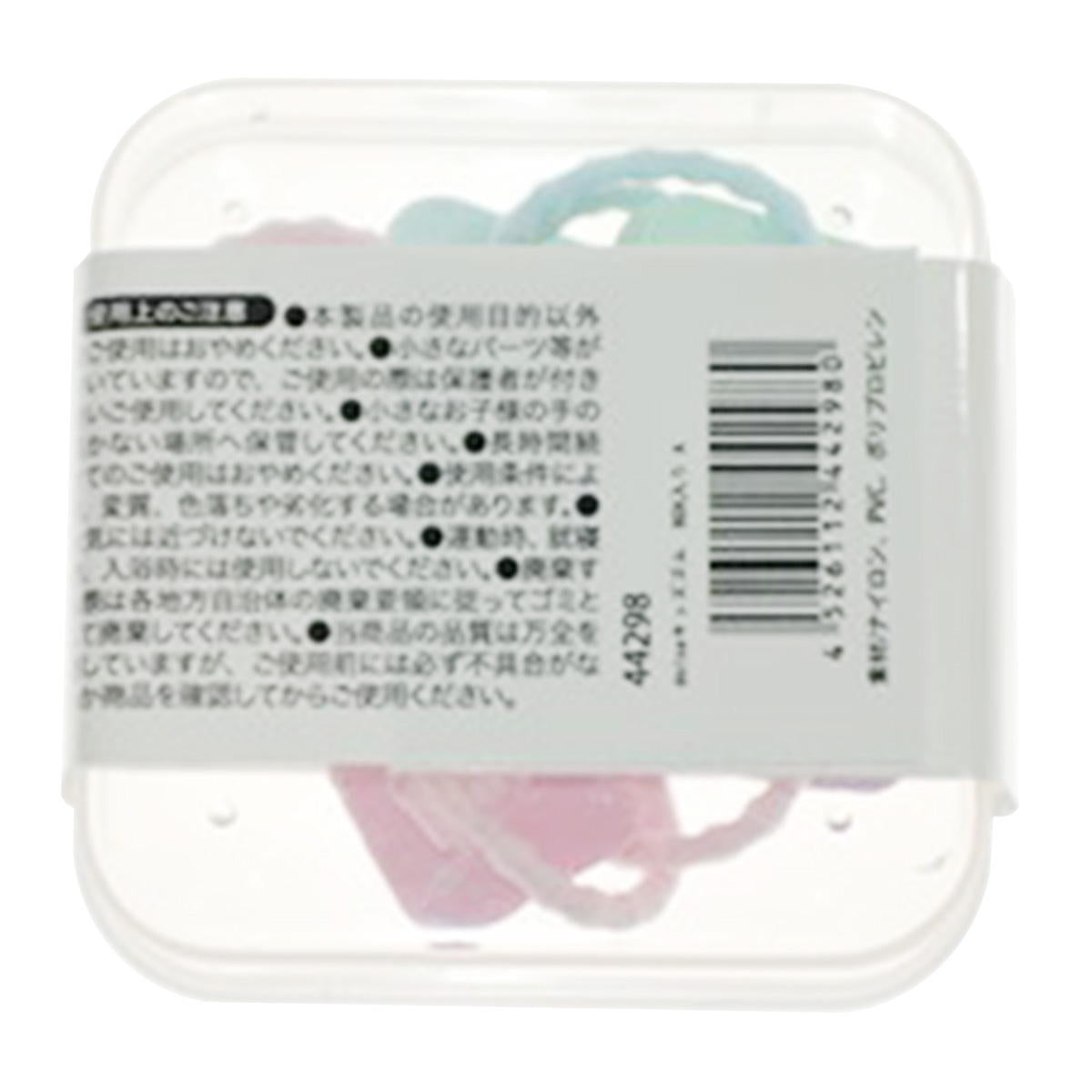 【OUTLET】Tokinone PB.dolceキッズゴム 044299