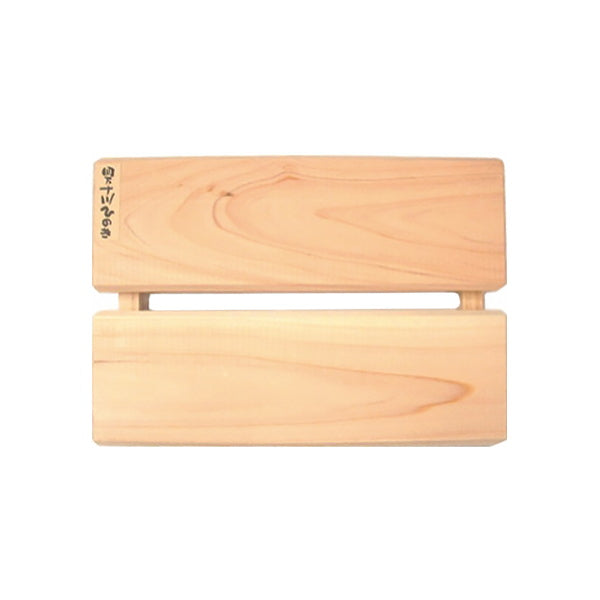 四万十川ひのきすのこ大 18.5×15cm 044753