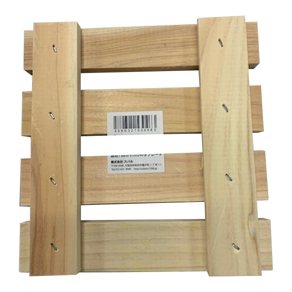 四万十川ひのきプレート 15×15cm 044755