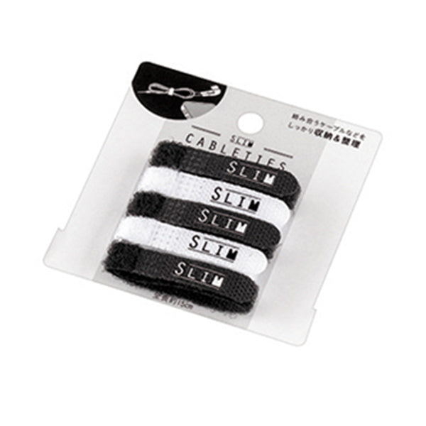 ケーブルホルダー ケーブルタイ おしゃれ 5P スリム モノトーンカラー ケーブルクリップ 044908
