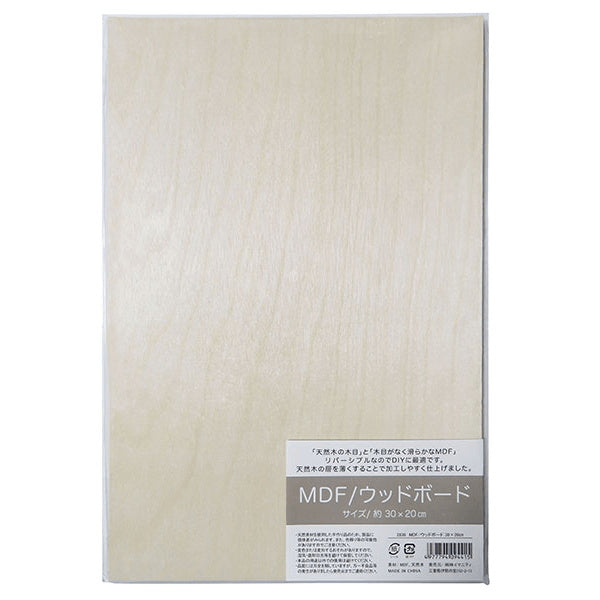 MDF/ウッドボード 30×20 044915
