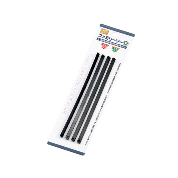 【OUTLET】ファミリーソー替刃4本組 045005