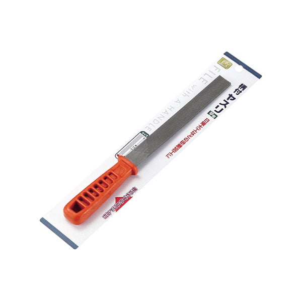 柄付きヤスリ 150mm 平型 045016