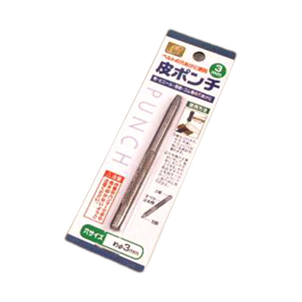 皮ポンチ 3mm穴 045053