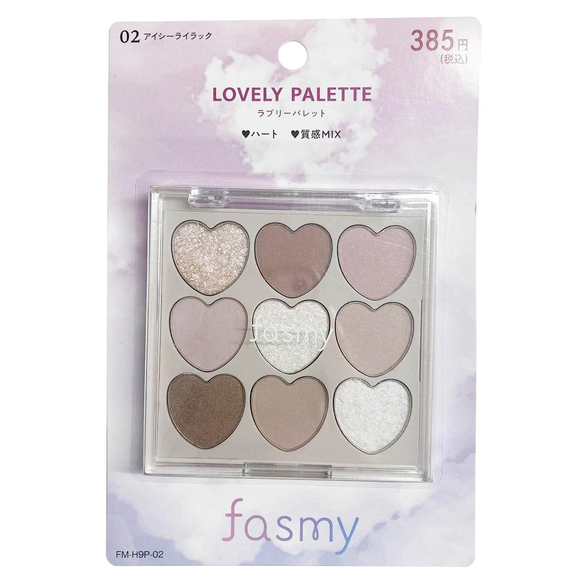アイシャドウ PB.fasmyラブリーパレット 02 アイシーライラック 045278