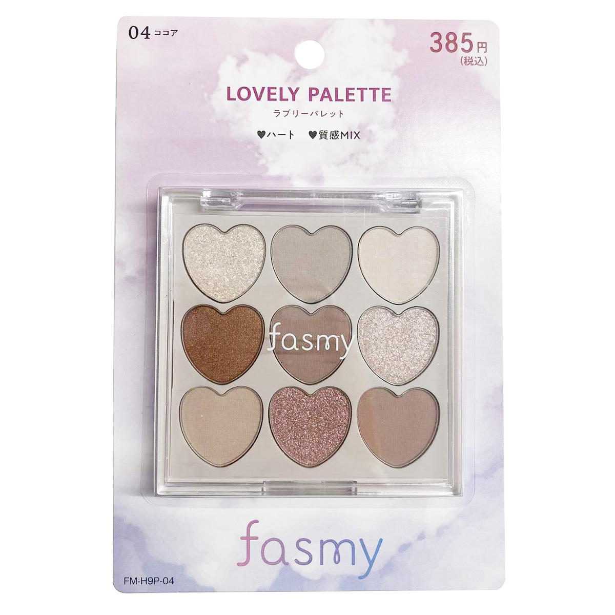 アイシャドウ PB.fasmyラブリーパレット 04 ココア 045311
