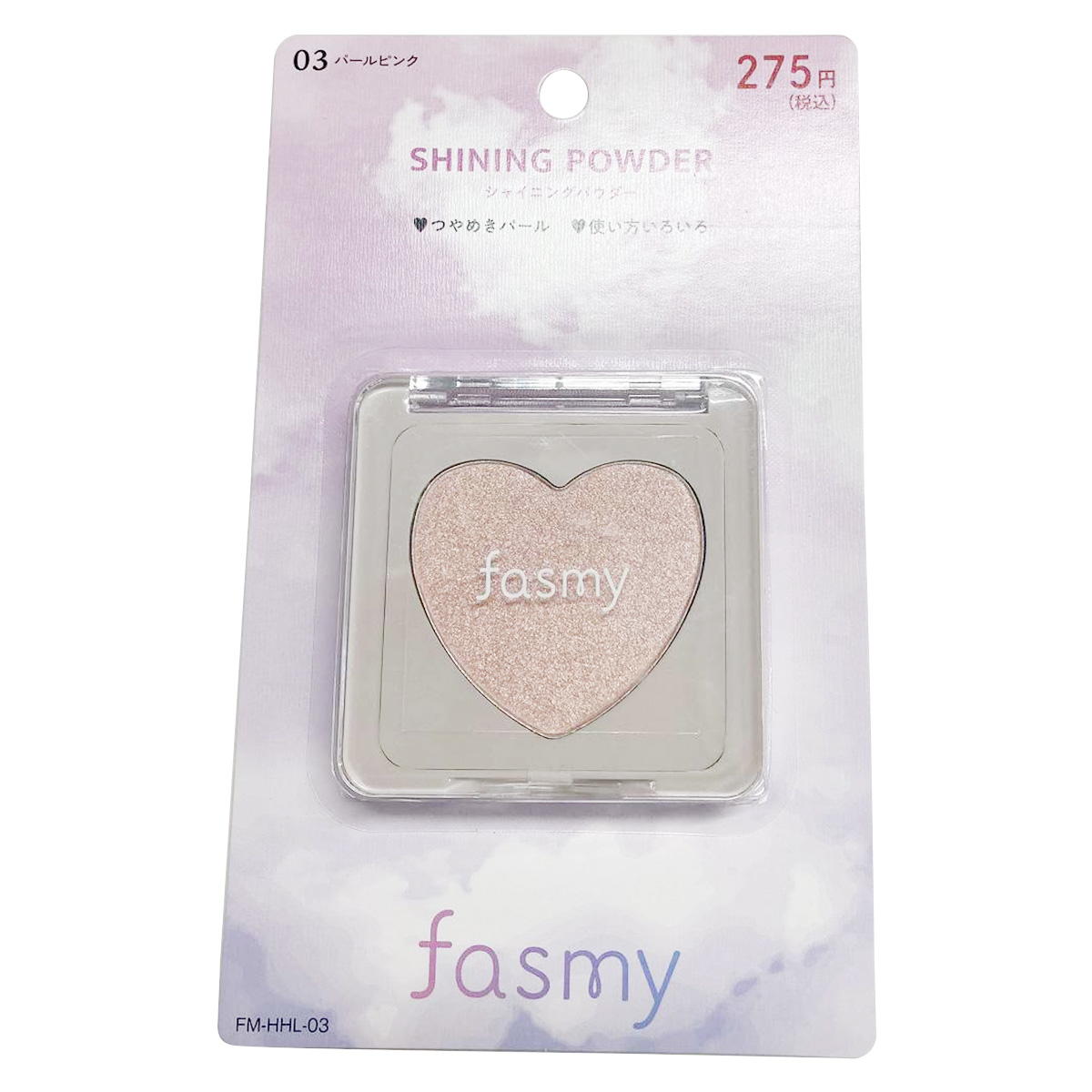 PB.fasmy シャイニングパウダー 03 045605