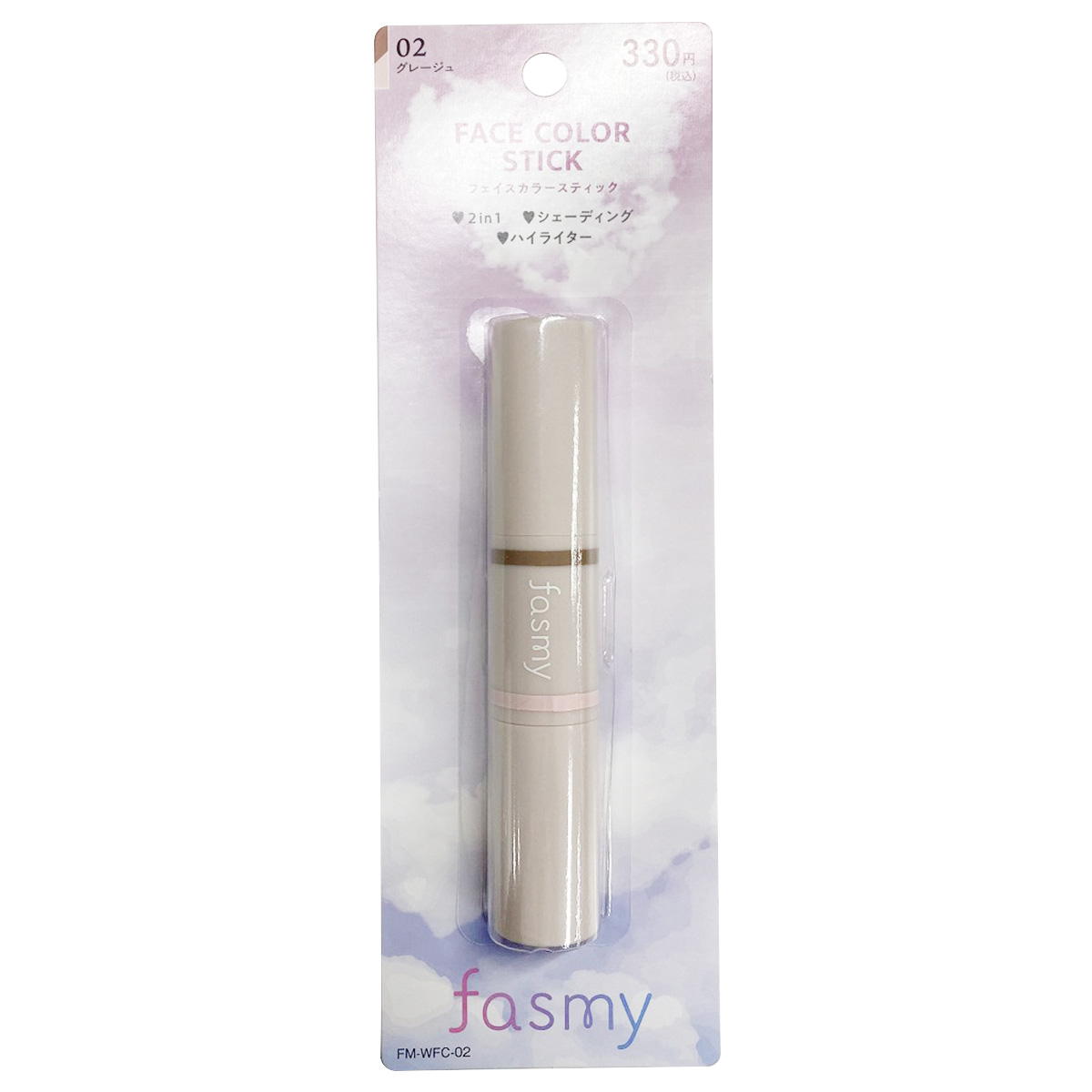 PB.fasmyフェイスカラースティック 02 グレージュ 045658
