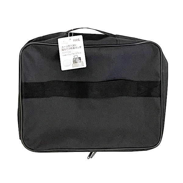 スーツケースバッグ キャリーオンバッグ トラベルバッグ サブバッグ Tokinone PB. スーツケースに取り付けられるバッグ 約37x2