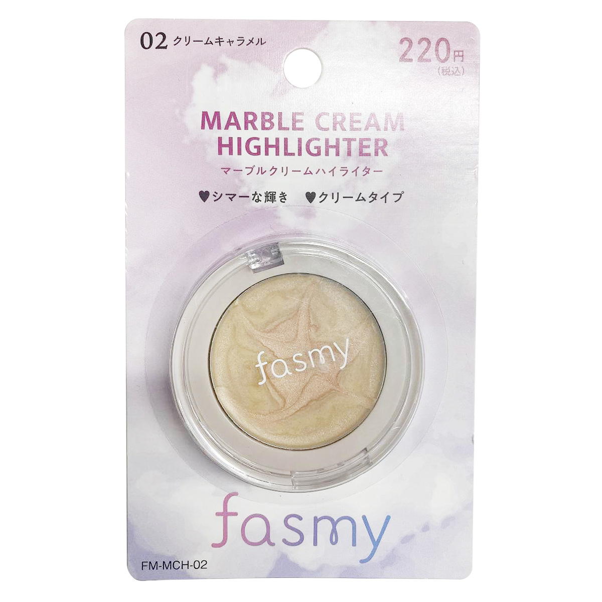 PB.fasmyマーブルクリームハイライター 02 クリームキャラメル 045678