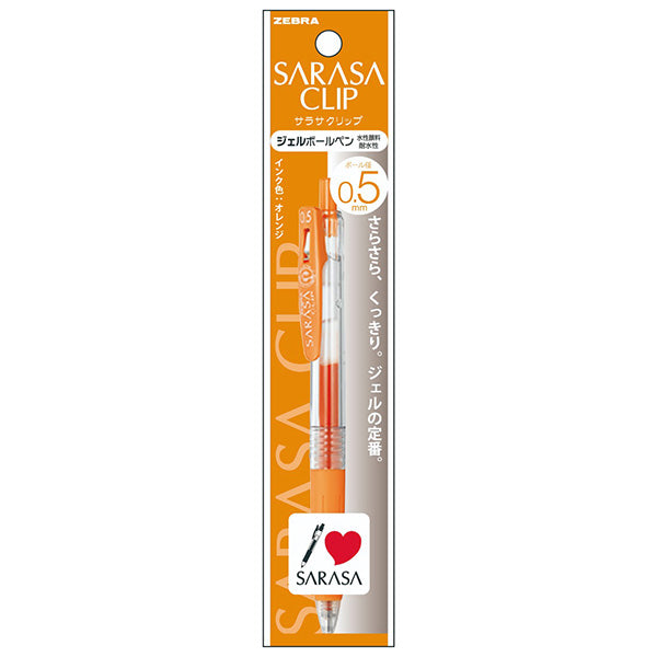 ボールペン ZEBRA ゼブラジェルボールペン SARASACLIP サラサクリップ 0.5 オレンジ 1本入 P-JJ15-OR 045788
