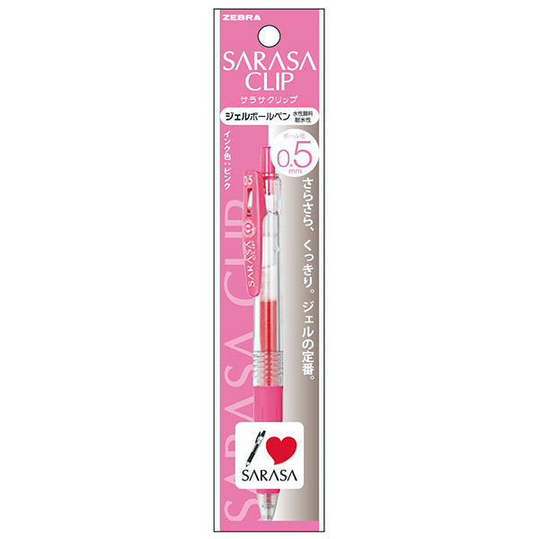ボールペン ZEBRA ゼブラジェルボールペン SARASACLIP サラサクリップ 0.5 ピンク 1本入 P-JJ15-P 045789