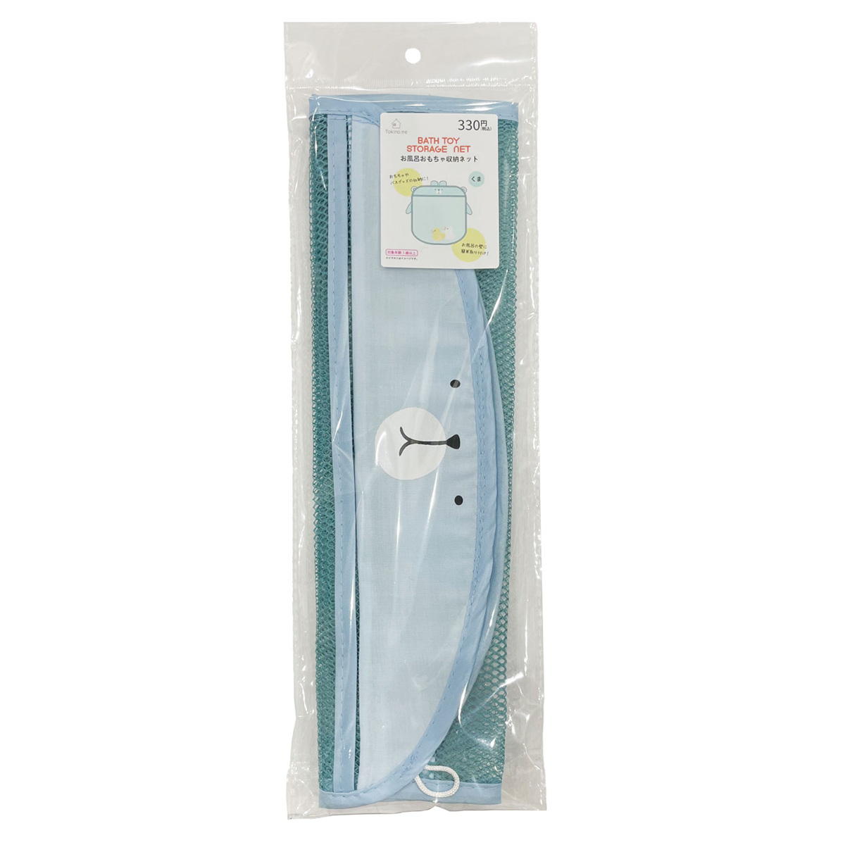 Tokinone PB.お風呂おもちゃ収納ネット くま 045803