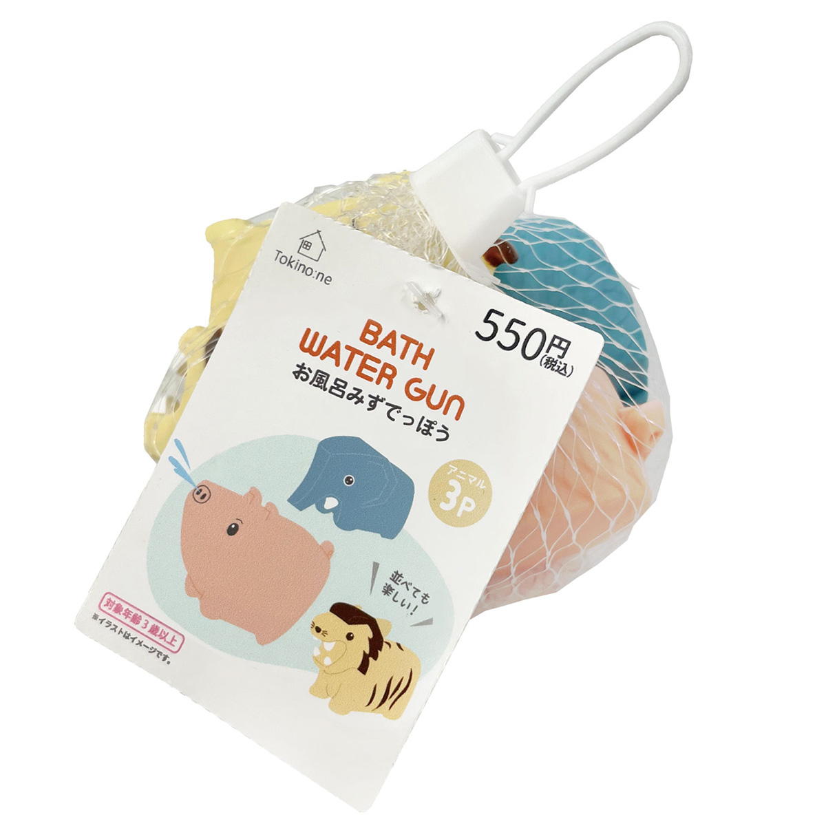 Tokinone PB.お風呂みずでっぽう アニマル 3P 045817