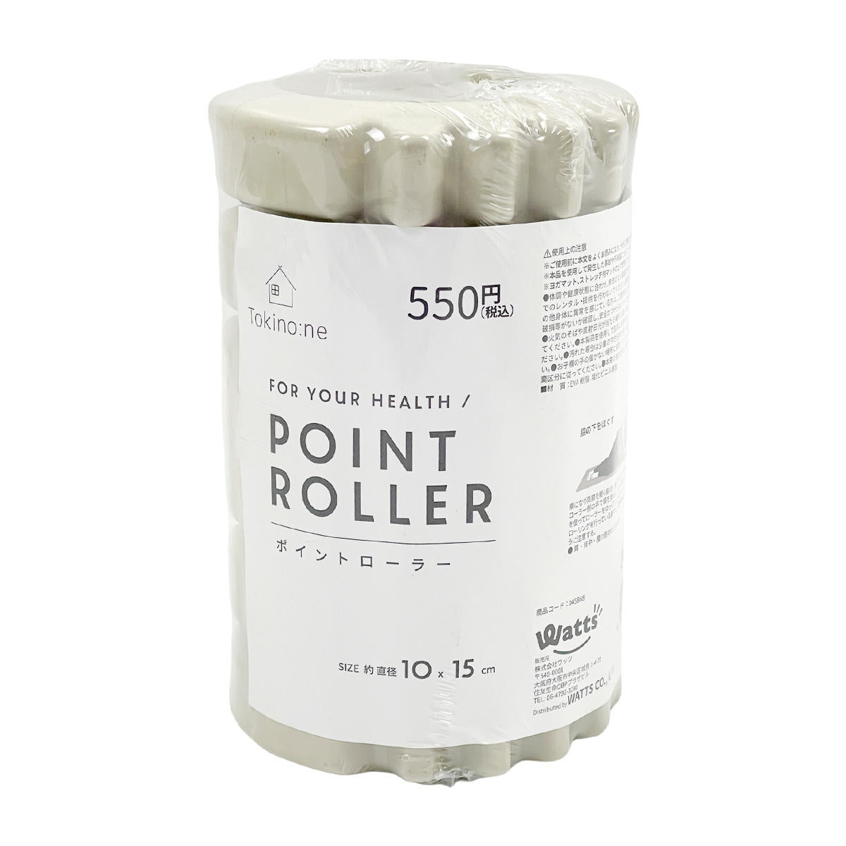 Tokinone PB.ポイントローラー 045868