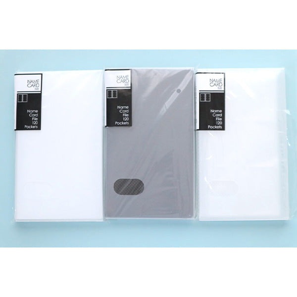 PB.名刺ファイル 3段 120P ケース付 ブラック 046047