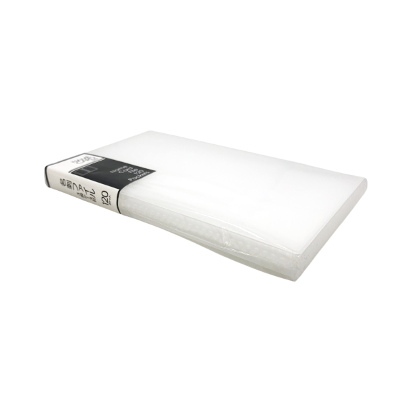 PB.名刺ファイル 3段 120P ケース付 ホワイト 046048