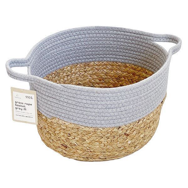 【OUTLET】かご おしゃれ かわいい 収納バスケット Tokinone PB.グラスロープバスケット グレー おもちゃ入れ M H20x30cm 046134