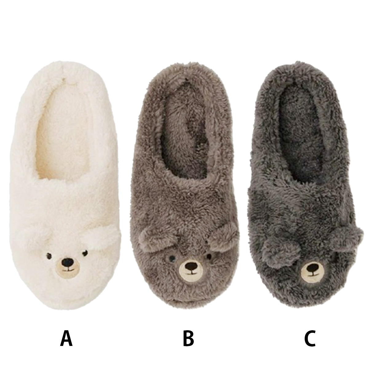 【在庫限り】Tokinone PB.くまルームシューズ 046258