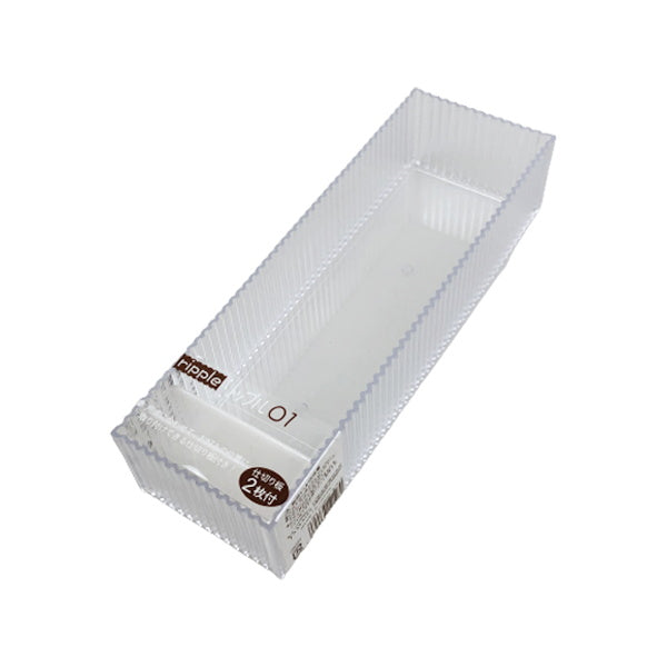 収納ボックス 収納ケース 小物収納 文具収納 リップル01 モノトーン 046260