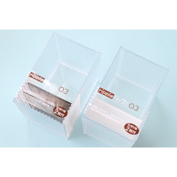 収納ボックス 収納ケース 小物収納 文具収納 コスメ収納 リップル03 モノトーン 046262