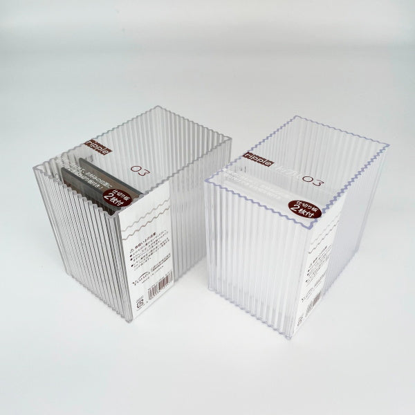 収納ボックス 収納ケース 小物収納 文具収納 コスメ収納 リップル03 モノトーン 046262