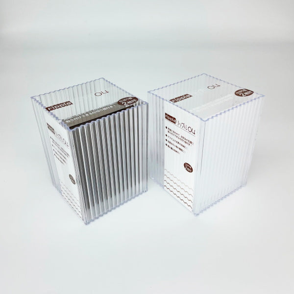 収納ボックス 収納ケース 小物収納 コスメ収納 文具収納 リップル04 モノトーン 046263