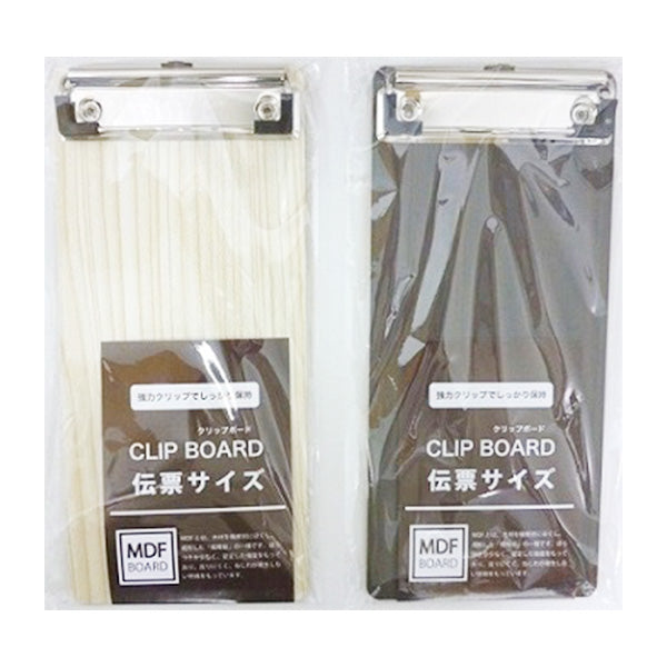 最低価格の MDF・A4バインダー