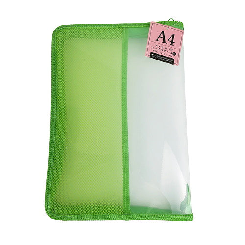 PB.ファスナー付ファイルケース A4 046569