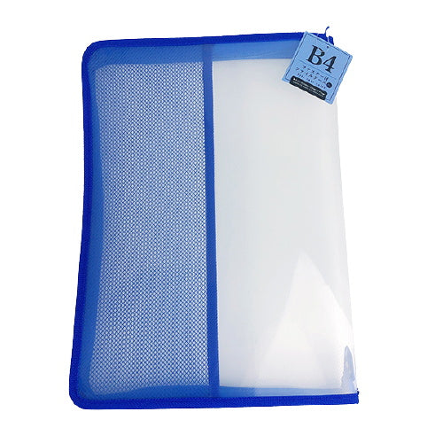 PB.ファスナー付ファイルケース B4 046570