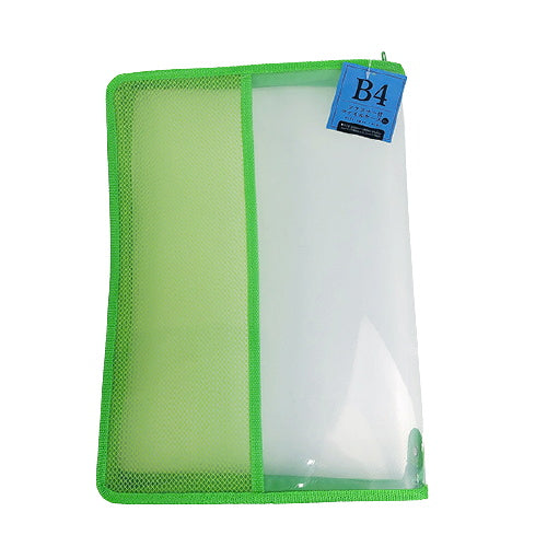 PB.ファスナー付ファイルケース B4 046570