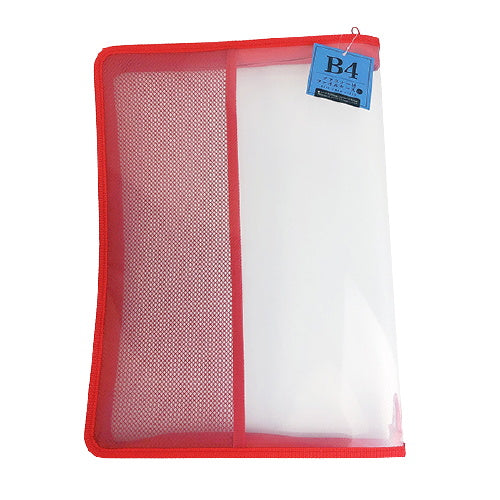 PB.ファスナー付ファイルケース B4 046570