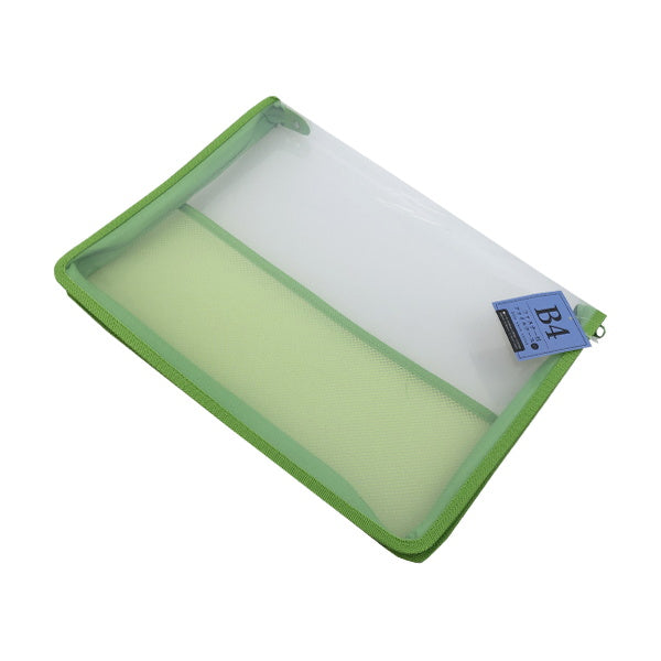 PB.ファスナー付ファイルケース B4 046570