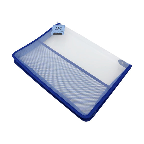 PB.ファスナー付ファイルケース B4 046570