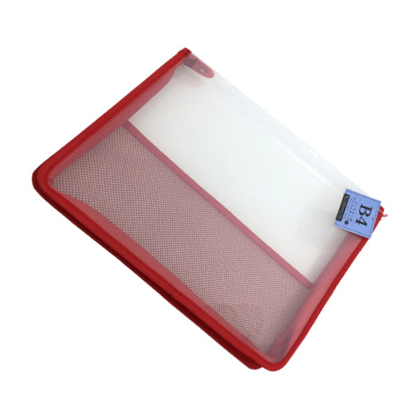 PB.ファスナー付ファイルケース B4 046570