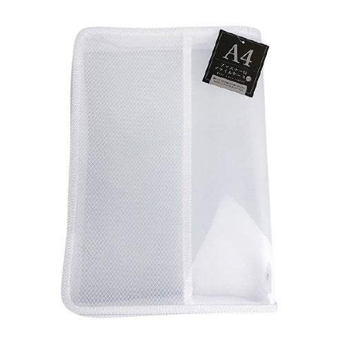 PB.ファスナー付ファイルケース A4 046576