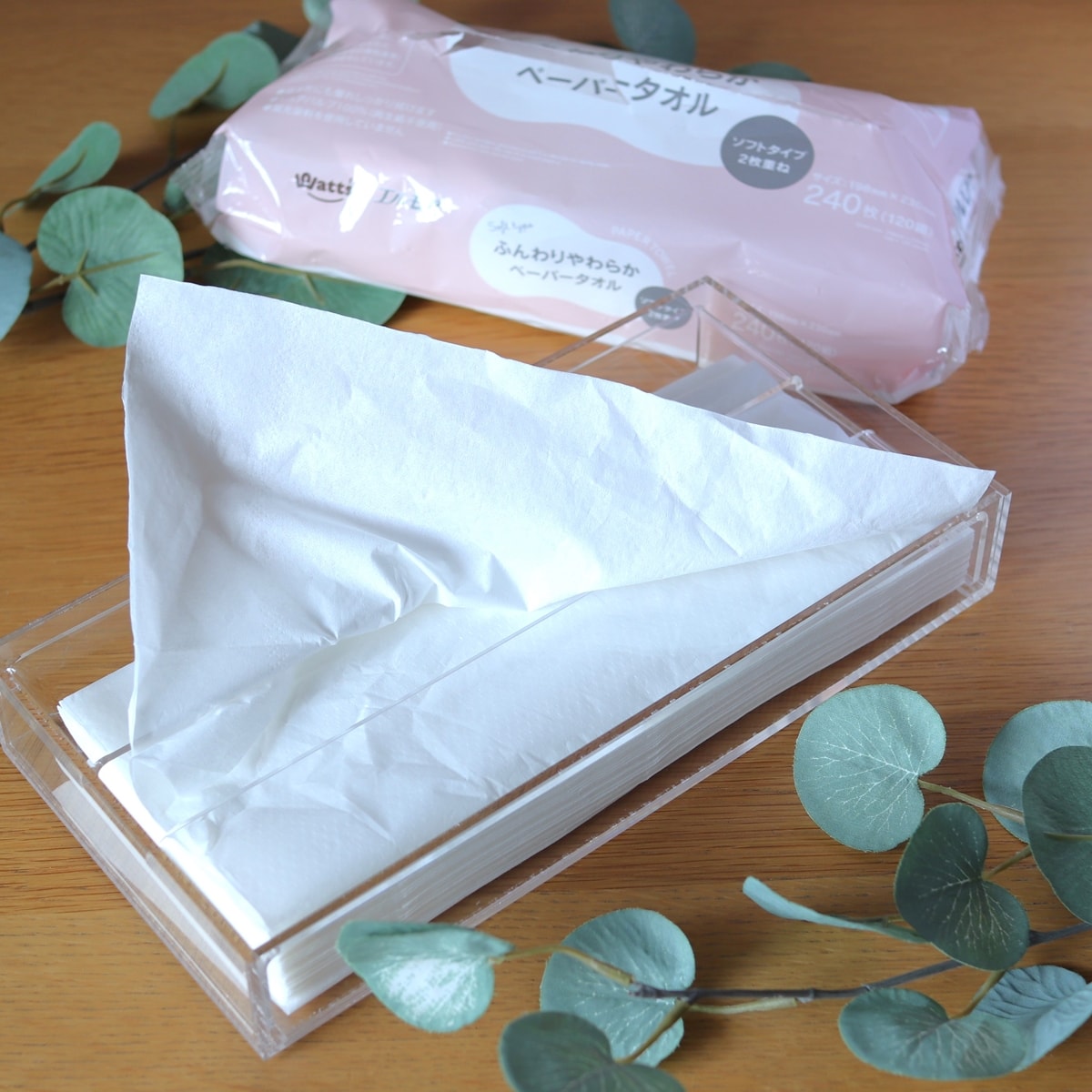 PB.エルモアふんわりやわらかペーパータオル 240枚 046630