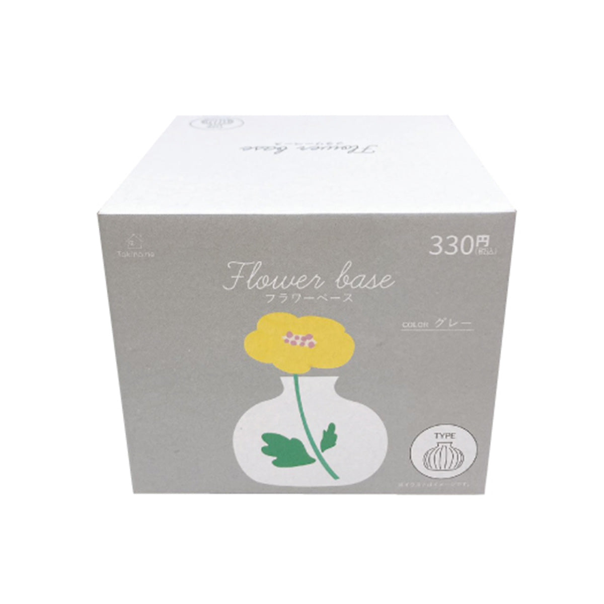 花瓶 花びん 花器 Tokinone PB. フラワーベースラウンド グレー φ10.5×H9cm 046642